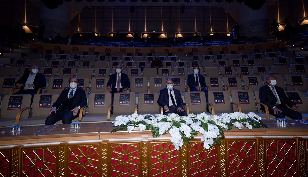 KONYA BÜYÜKŞEHİR BELEDİYESİ