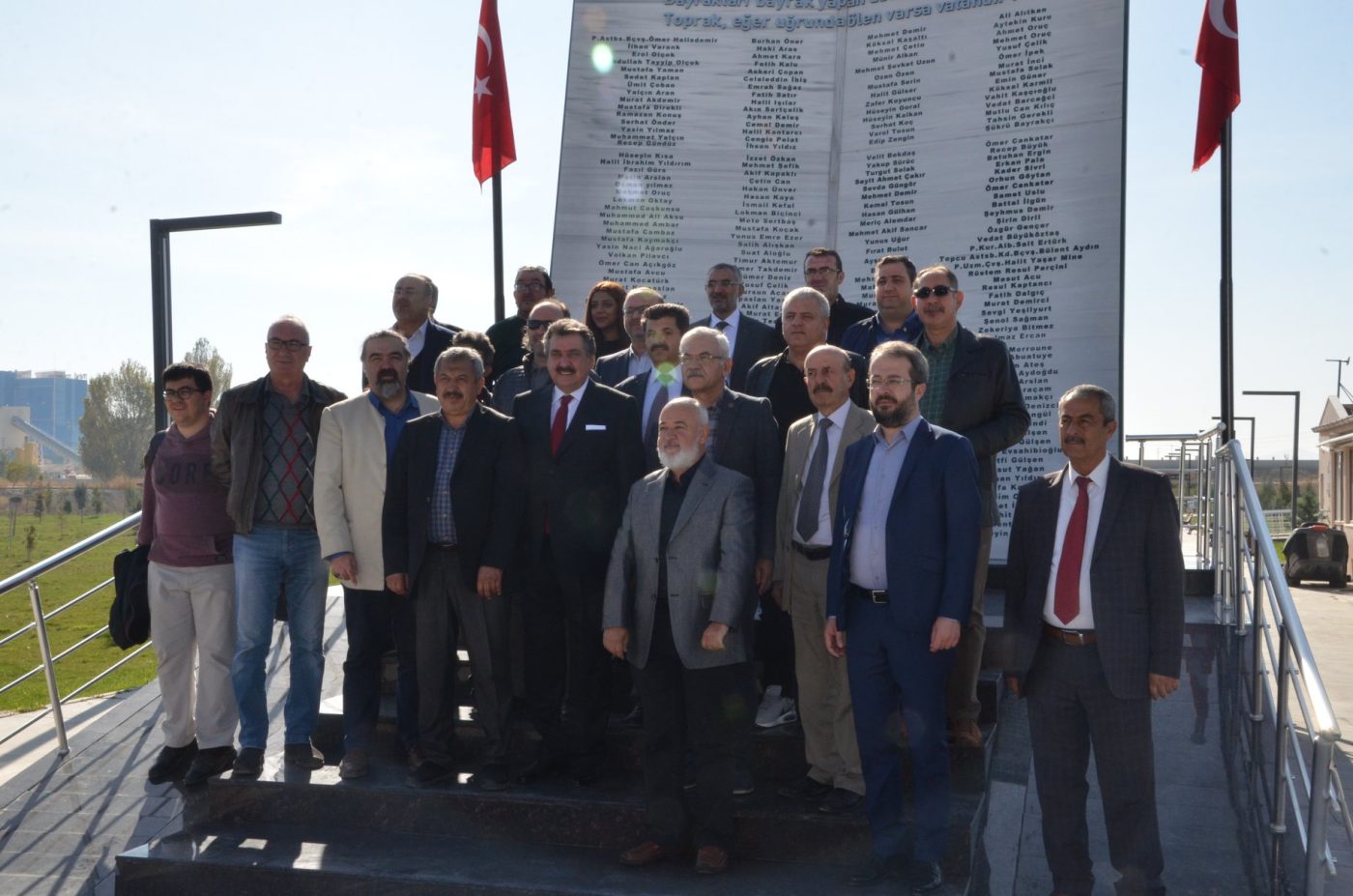 CİHANBEYLİ BELEDİYESİ