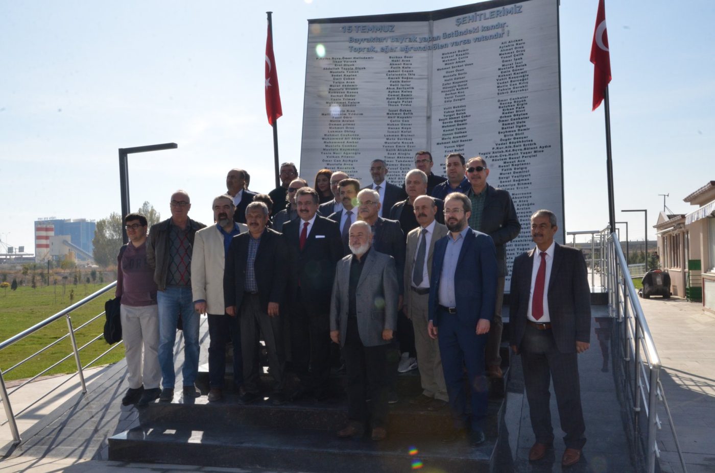 CİHANBEYLİ BELEDİYESİ