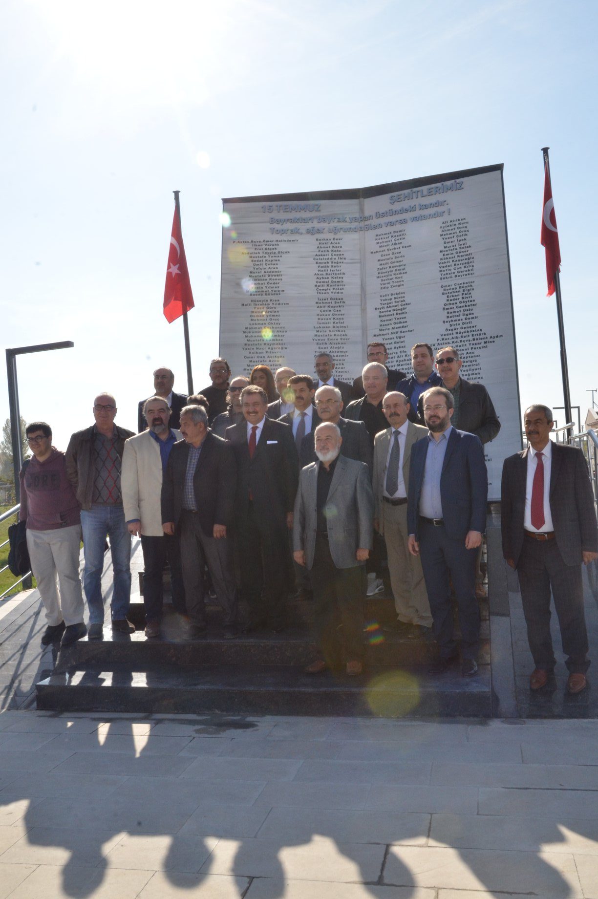CİHANBEYLİ BELEDİYESİ