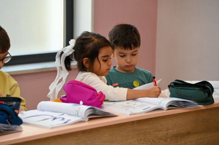 Hatice Hatun Çocuk Mektebi