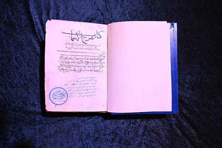 Yurt Dışına Kaçırılan “Kitab Şerhu’l-Esma” Yeniden Konya’ya Kazandırıldı
