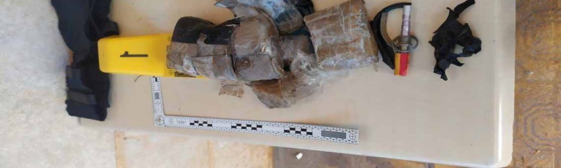 Suriye'nin Kuzeyinde Bulunan Afrin'de, Patlamaya Hazır Bombalı Düzenek İle Bir Canlı Bomba Yeleği Ele Geçirildi