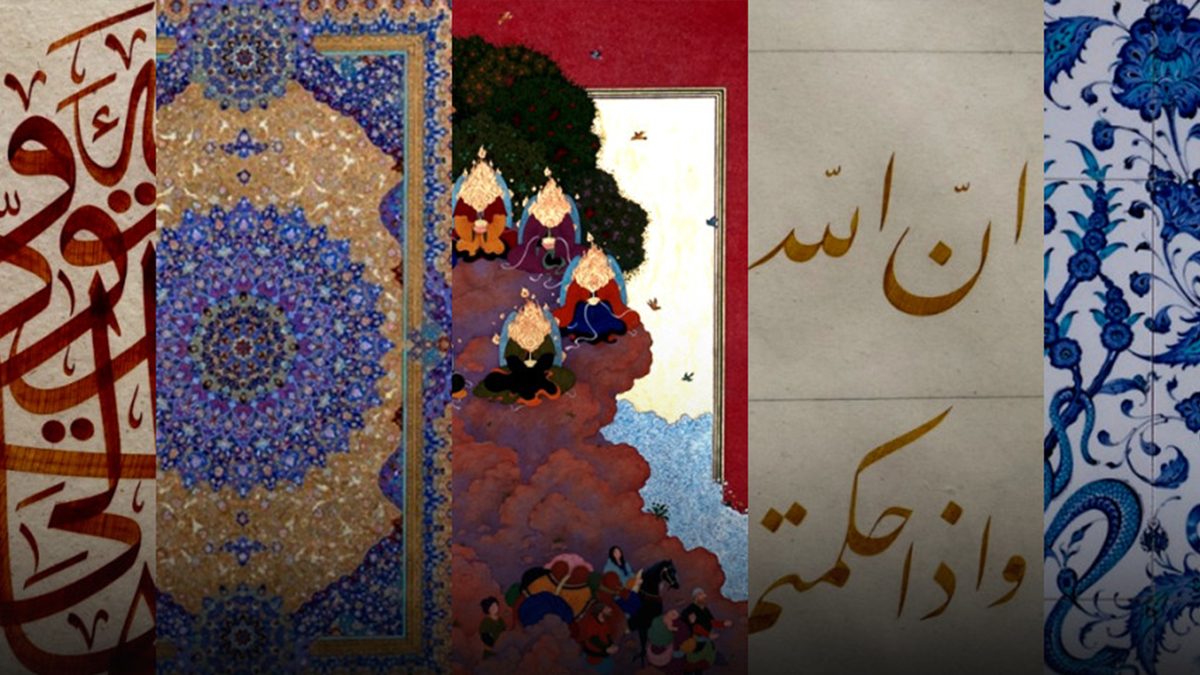 6. ULUSLARARASI DARÜLMÜLK İSLAM SANATLARI YARIŞMASI’NIN KAZANANLARI BELLİ OLDU